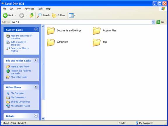 Image:TGB002-09-shell-c_drive.jpg