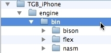 Image:3_BinFolder.jpg